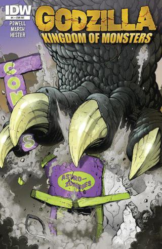 Godzilla Store Exclusive